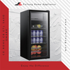 Gebaut an Freestanding W&auml;in Cooler Gedr&eacute;nks Frigo SC-138