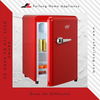 Frigorifer i kuq i lir&euml; Dorm Subzero Retro Mini BC-55R