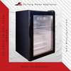 Leutik Freestanding Anggur Inuman Kulkas SL-55